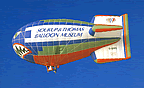Photo of airship G-UPPY